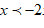 02011hav-3807-44x28.png