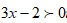 02011hcm-246e-67x23.png