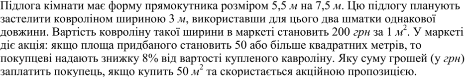 02011hji-ec2d-940x155.png