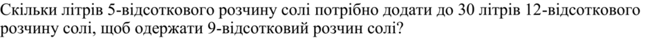 02011hk8-4e82-940x55.png
