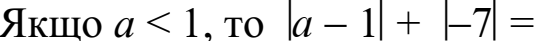 02011hlc-a35f-550x41.png