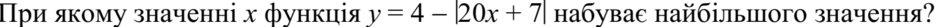02011hlf-6151-940x27.png