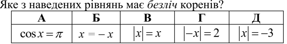 02011hlm-1092-940x146.png