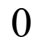 02011hqa-8c93-40x45.png