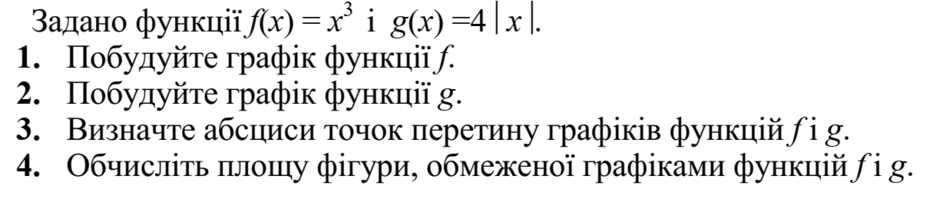 02011hqv-f6d6-940x199.png