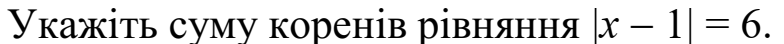 02011hrl-afbc-784x44.png
