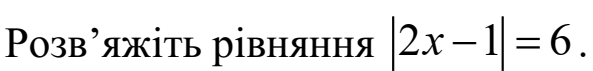 02011hrn-e8ff-593x71.png