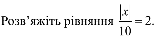 02011hro-7138-510x120.png