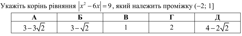 02011hrq-62f1-940x141.png