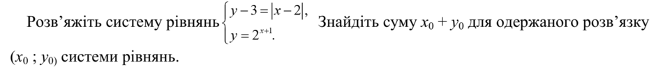 02011hs7-ce0e-940x107.png