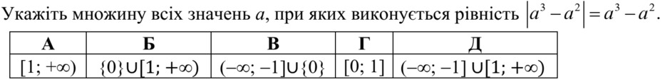 02011hsg-41da-940x119.png