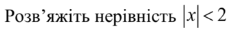 02011hsk-f4c9-528x91.png