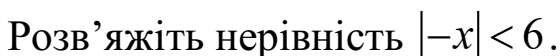 02011hsm-0a56-560x56.png