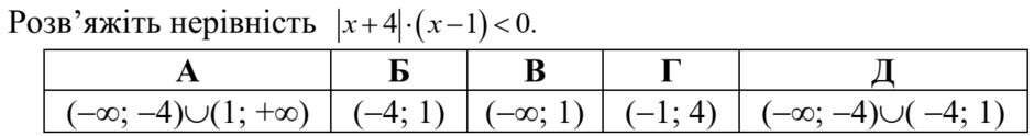 02011hsp-028a-940x124.png