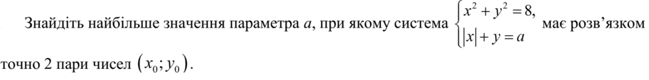 02011ht6-5100-940x116.png