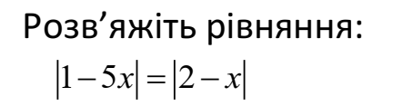 02011htj-66bd-443x117.png