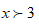 02011htr-45bf-39x28.png