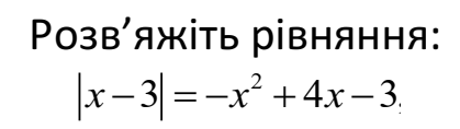 02011hu5-e2fa-419x118.png