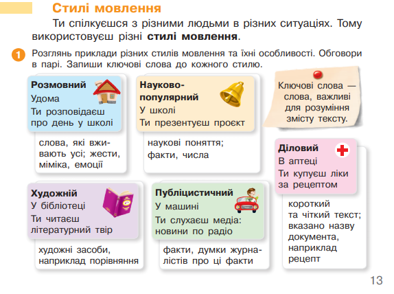 02011hu8-6380-741x552.png