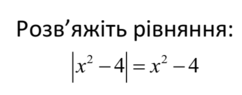 02011hu9-7e1c-242x95.png