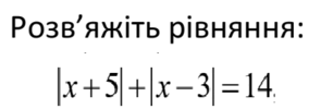 02011hul-535b-424x139.png
