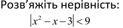 02011hus-0d40-411x96.png