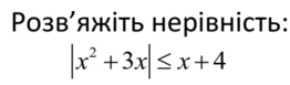 02011huw-6b8d-262x77.png