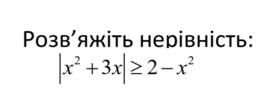 02011hvo-7f06-262x95.png