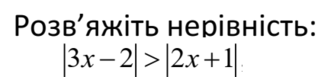 02011hvq-2871-333x77.png