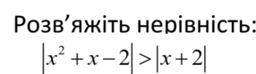 02011hvu-1161-286x83.png