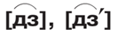 02011ied-024c-133x41.png