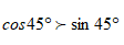 02011ikm-9670-112x41.png