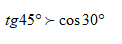 02011il2-5ef5-151x54.png