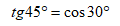 02011il3-9cc3-144x31.png