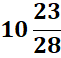 02011iqs-26af-61x58.png