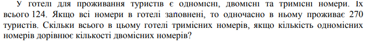 02011j4i-629d-767x96.png