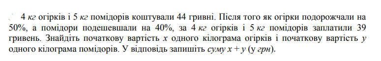 02011j4k-58cd-775x124.png