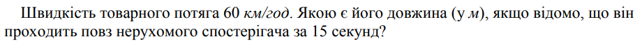 02011j4l-6b45-920x73.png