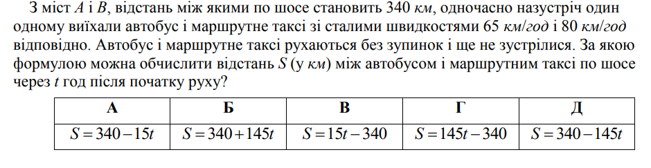 02011j4n-5ce1-940x243.png