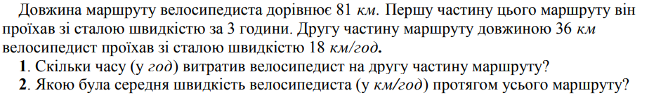 02011j4y-07bc-924x143.png