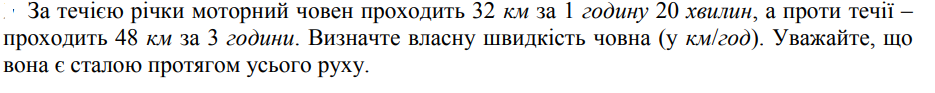 02011j50-00af-935x93.png