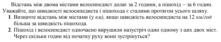 02011j52-1131-923x177.png
