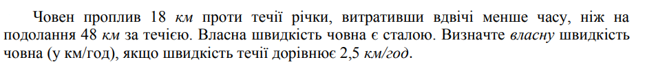 02011j53-52c7-937x113.png