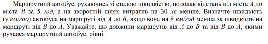 02011j54-ad71-940x157.png