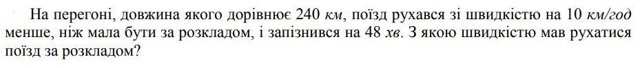 02011j56-6fd3-929x99.png