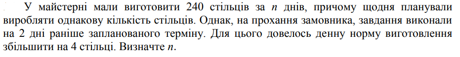 02011j57-87f2-931x116.png