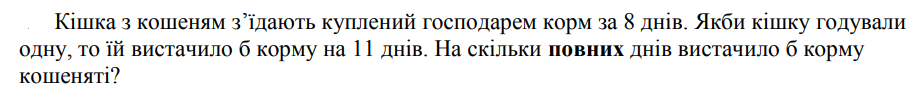 02011j58-d730-920x102.png