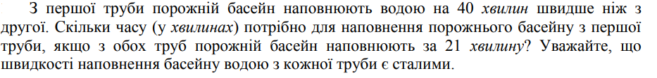 02011j59-5841-933x112.png