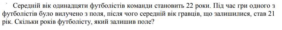02011j5b-e45f-939x101.png