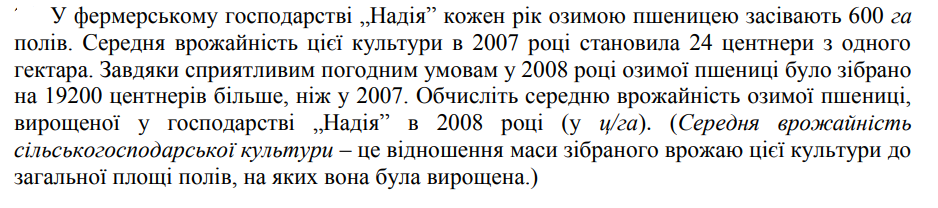 02011j5d-38e3-938x208.png